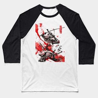 Samurai Spirit: Kanji Blade Legacy Tee gift Baseball T-Shirt